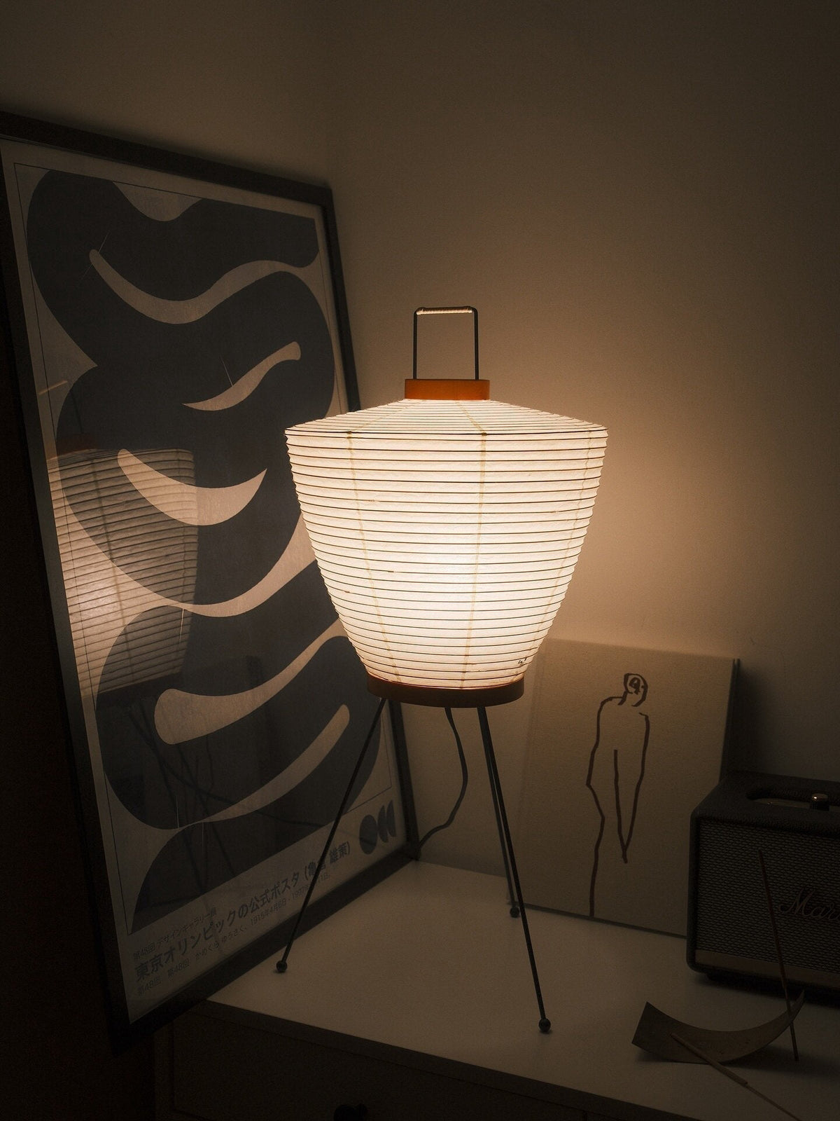 Marivelle lámpara de mesa de papel farol